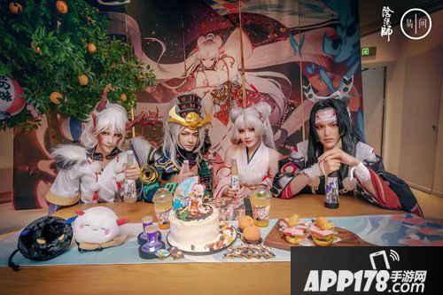 阴阳师珠歌翠舞不夜城 离岛之宴现场回顾