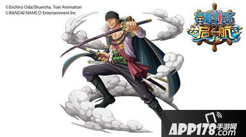 航海王启航佐罗五月解禁