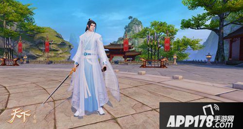 天下手游冰心捏脸玩法