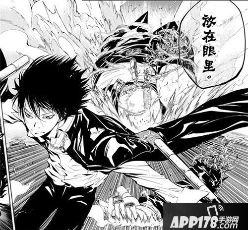 家庭教师手游爆燃预告