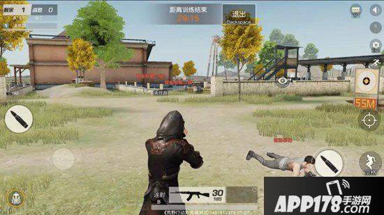 荒野行动5月29日PC端更新公告 EVA联动即将来袭