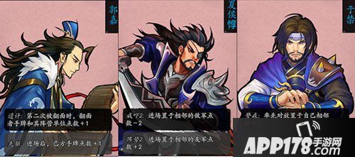 英雄爱三国今日全平台公测