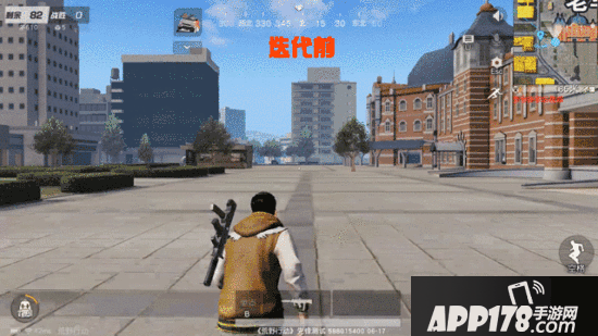 荒野行动6月27日移动端更新公告 飓风狙击全面升级