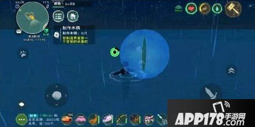 创造与魔法端午竹叶怎么得