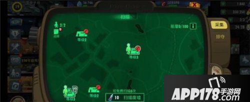 辐射避难所ol占领废墟矿点