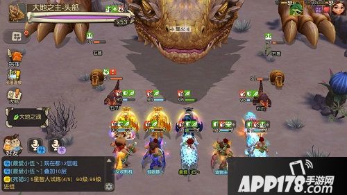 疯狂原始人手游巨兽大地之主上线