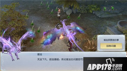 镇魔曲双节活动重磅上线