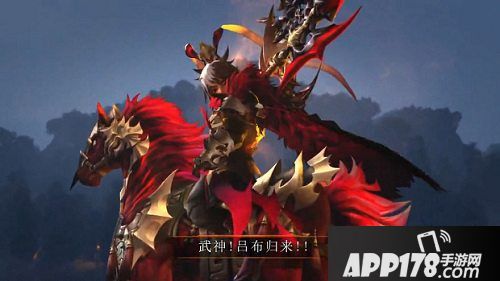 十二战纪天下武神吕布觉醒