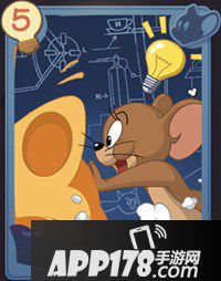 猫和老鼠手游速推知识卡图鉴