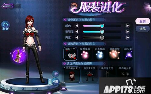 劲舞团手游海滩热舞活动上线