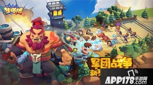 梦塔防手游全新赛事开启