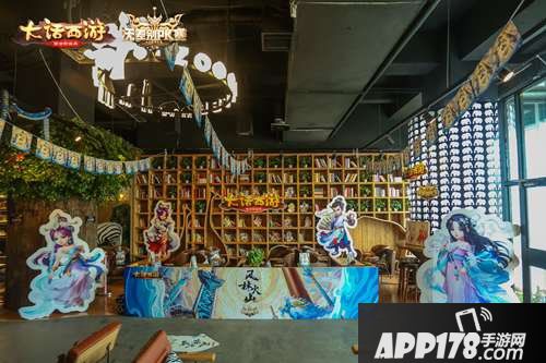 大话西游手游无差别pk赛 第二轮线下城市回顾