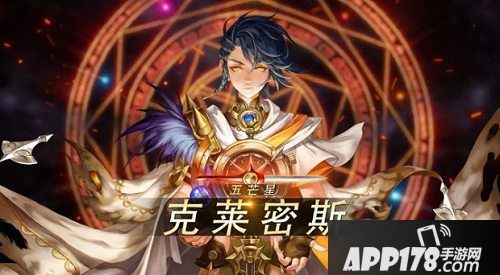 十二战纪天下武神吕布觉醒