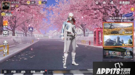 荒野行动飓风狙击玩法调整解读