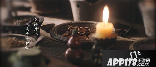 剑网3指尖江湖上线定档