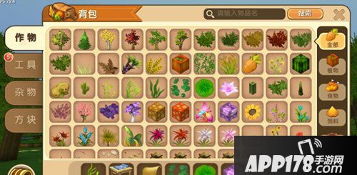 迷你世界如何烤肉