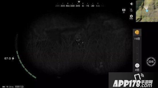 荒野行动黑夜出击玩法四大细节