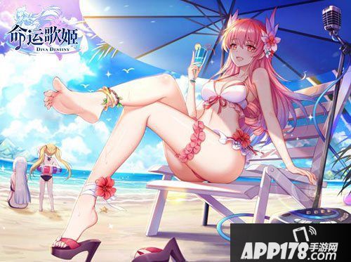 命运歌姬血族联动决定