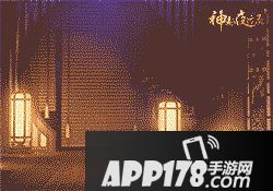 神都夜行录ssr夏铃妖灵