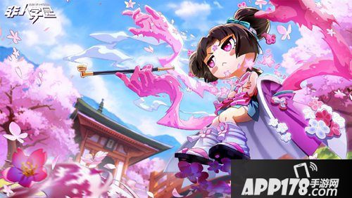 非人学园野蛮小萝莉旱魃新登场