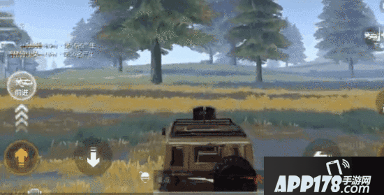 荒野行动大神级四排推进阵型攻略