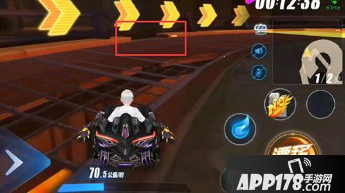 qq飞车手游熔炼车间彩蛋位置