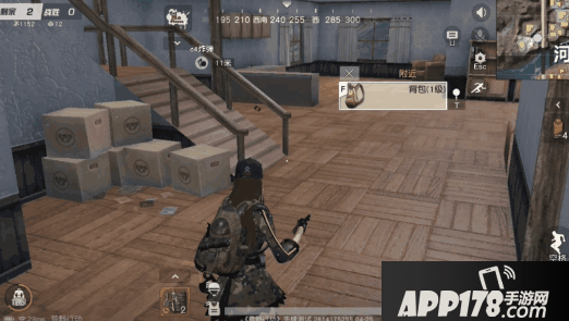 荒野行动c4炸弹与破片手榴弹用法细节