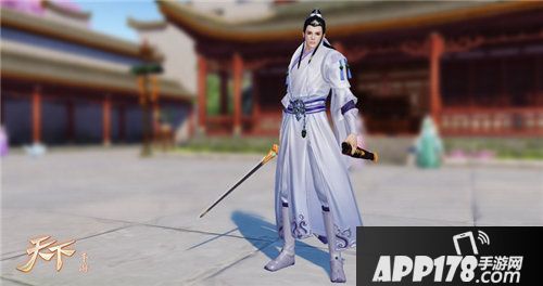 天下手游绮罗珠履随身裁