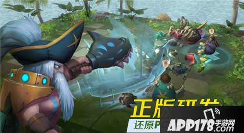 多多自走棋ios上架