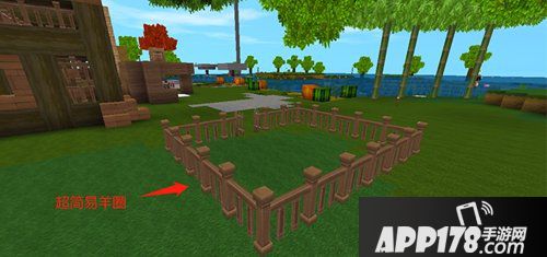 迷你世界羊群获得方法