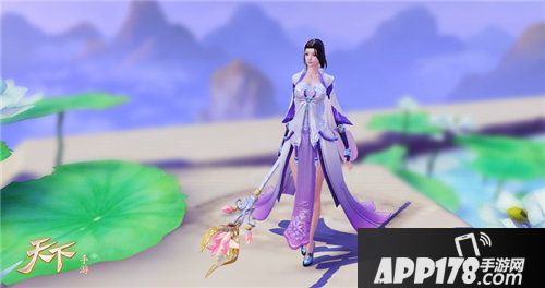 天下手游绮罗珠履随身裁