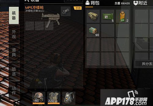 荒野行动新玩法失重古堡介绍