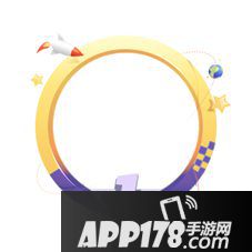 qq飞车手游周年庆活动介绍