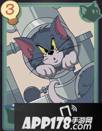 猫和老鼠手游猫是液体知识卡图鉴