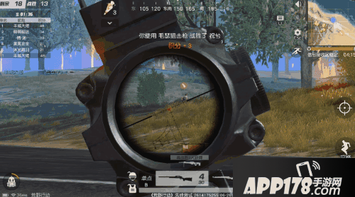 荒野行动飓风狙击玩法调整解读