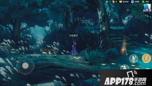 剑网3指尖江湖不删档上线时间