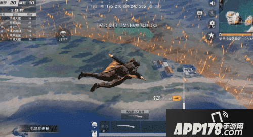 荒野行动飓风狙击玩法调整解读