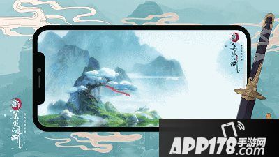 新笑傲江湖手游开启新国风之旅