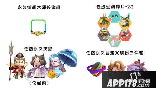 迷你世界海内外父亲节 绘画活动正式开启