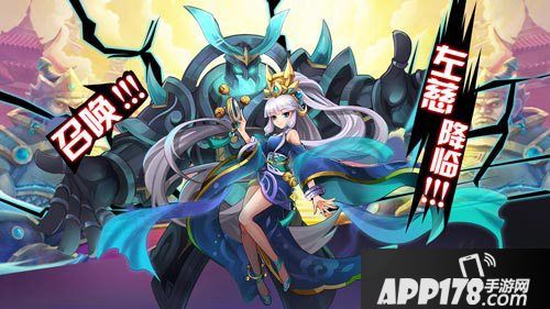 少年名将全新红将今日登场