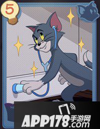 猫和老鼠手游寻踪知识卡图鉴