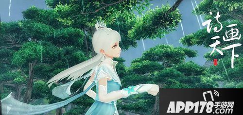 天下手游泡泡决战时刻