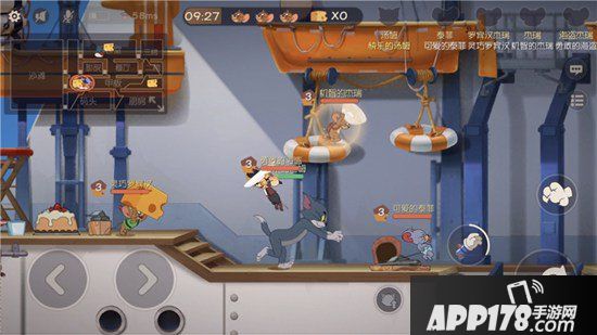 猫和老鼠手游战斗挑战重磅活动开启