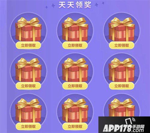 cf手游童心WEI泯主题活动 邀你抱走童年回忆