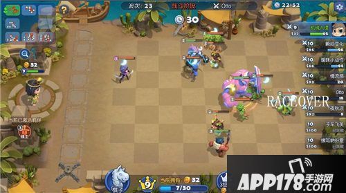 梦塔防手游全新赛事开启