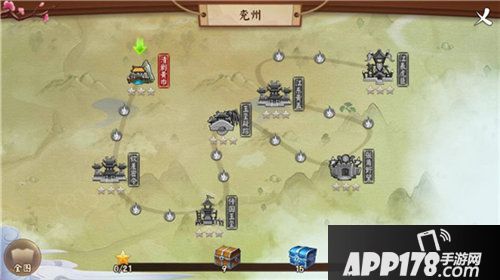 颤抖吧三国征战系统开启