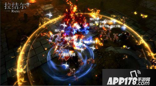 拉结尔手游全平台上线