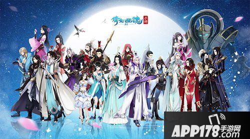 倩女幽魂手游新版本资料曝光