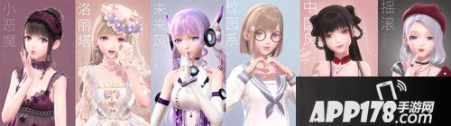 闪耀暖暖3d手游备受期待