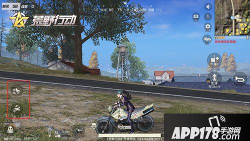荒野行动高能玩法等你解锁